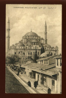 TURQUIE - CONSTANTINOPLE - MOSQUEE DE FATIH - Turquie