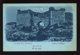 TURQUIE - SMYRNE - RUINES D'EPHESE - LA PORTE DE LA PERSECUTION - CARTE A LA LUNE - Turquie