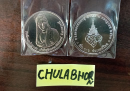 Thailand Coin 50 Baht 2017 60th Birthday HRH Princess Chulabhorn Y566 - Thailand