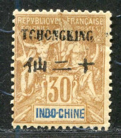 REF096 > TCH'ONG K'ING < Yv N° 41 Ø < Oblitéré Dos Visible - Used Ø -- - Used Stamps