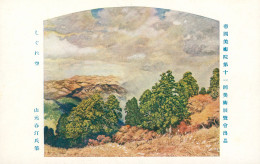 Japan Japon Nippon Paysage Arbre Buisson Bosquet Montagne Nuage Superbe Carte Ancienne Non Circulée - Sonstige & Ohne Zuordnung