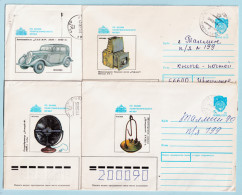 USSR 1990.0209-0213. Polytechnic Museum, Moscow. Prestamped Covers (4), Used - 1980-91