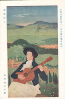 Japan Japon Nippon Troubadour Guitare Guitariste Musique Musicien Paysage Superbe Carte Ancienne Non Circulée - Autres & Non Classés