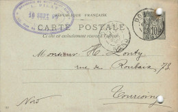 E689 Entier Postal Carte Lettre Brasserie Du Mont St Eloi - Precursor Cards