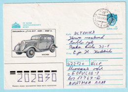USSR 1990.0209. Car "GAZ-M1" (1936). Prestamped Cover, Used - 1980-91