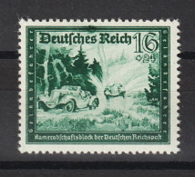 MiNr. 891 II ** - Unused Stamps