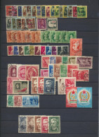 Collection Hongrie Oblitérés 1945/59  Très Frais - Sammlungen (ohne Album)