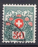 T4086 - SUISSE SWITZERLAND TAXE Yv N°49 - Strafportzegels