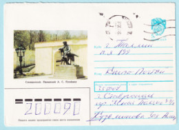 USSR 1990.0315. A.Pushkin (1799-1837), Writer, Monument In Stavropol. Prestamped Cover, Used - 1980-91
