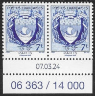 Paire Datée - Issu De L'Affiche De PARIS - PHILEX 2024   Les Armoiries De La Ville De Paris - 1941 - Unused Stamps