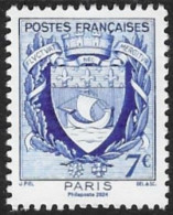 Timbre Issu De L'Affiche De PARIS - PHILEX 2024   Les Armoiries De La Ville De Paris - 1941 - Unused Stamps