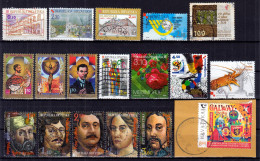 ⁕ Croatia / Hrvatska / Kroatien 1996 - 2020 ⁕ Collection Of 18 Used Stamps ⁕ # Lot 6 - Kroatien