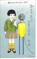 JAPON - ( NAGASAKI Probablement ) - T.Belle Carte Fantaisie D'une Jeune Fille Qui Chante ? - Autres & Non Classés