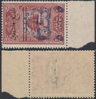 Grand Liban 1948 - Colonie Française - Timbre Neuf. Au Profit De L'Armée Pour La Palestine... (EB) AR-03175 - Unused Stamps