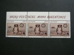 Child's Drawing: Pet Mouse # Lietuva Litauen Lituanie Litouwen Lithuania # 2024 MNH #5 Art - Lituania