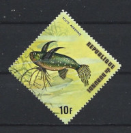 Burundi 1974 Fish   Y.T. A331 (0) - Used Stamps