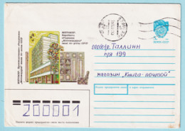 USSR 1990.0425. Furniture Factory "Zhitomirdrev". Prestamped Cover, Used - 1980-91