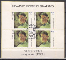 ⁕ Croatia / Hrvatska / Kroatien 1994 ⁕ Croatian Modern Painting, Vilko Gecan Mi.297 ⁕ FDC Used Block Of 4 - Croatie