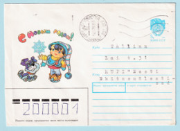 USSR 1990.0428. New Year Greeting. Prestamped Cover, Used - 1980-91