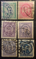 PORTUGAL 1882  D LUIZ I, 6 Timbres  Yvert  57 A,58 A ,60 A, 60 A A X 2 Nuances, 61 A Dentele 11 1/2 , BTB Cote 36 Euros - Oblitérés