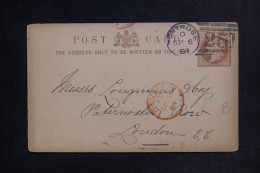ROYAUME UNI - Entier Postal De Montrose Pour Londres En 1884  - L 153199 - Luftpost & Aerogramme