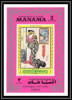 Manama - 3100/ N°866 Enjoying A Cool June Evening Tableaux Paintings Keisai Eisen ** MNH Deluxe Miniature Sheet - Other & Unclassified
