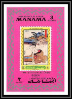 Manama - 3099/ N° 868 The Station At Oiso Peinture Tableaux Paintings Keisai Eisen ** MNH Deluxe Miniature Sheet - Andere & Zonder Classificatie