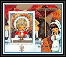 Manama - 3085/ Bloc N° 128 A Chistmas Enfant Child 1971 Enfant Jesus ** MNH  - Autres & Non Classés