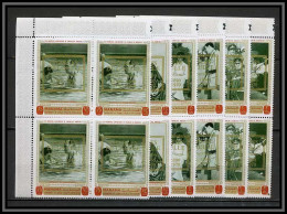 Manama - 3078b N° 3396/401 A Bloc 4 Roosevelt Overprint OR Gold Surchargé Death Of Charles De Gaulle 1971 ** MNH  - Manama