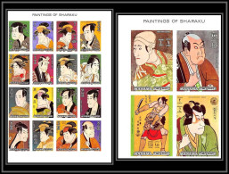 Manama - 3074/ N° 698/714 B Peinture Tableaux Paintings Toshusai Sharaku Japan Japaon ** MNH Non Dentelé Imperf  - Manama