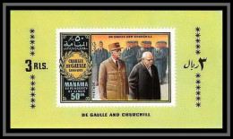 Manama - 3067d/ N° 636 De Gaulle And Winston Churchill 1970 ** MNH Deluxe Miniature Sheet - Manama