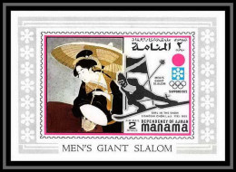 Manama - 3057d/ N°394 Ski Men's Giant Slalom Sapporo 1972 Jeux Olympiques Olympic Games Deluxe Miniature Sheet ** MNH  - Manama