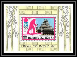 Manama - 3057a/ N° 386 Cross Country Skiing Sapporo 1972 Jeux Olympiques Olympic Games Deluxe Miniature Sheet ** MNH  - Manama
