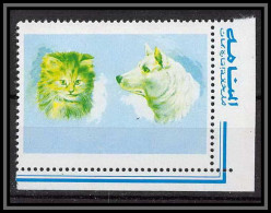 Manama - 3027a N° 840 Error Variété Color Missing Chiens Dog Dogs Chats Cat Cats ** MNH  - Chats Domestiques