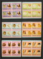 Manama - 3026/ N° 869/874 B Chiens Dog Dogs + Chats Cat Cats Bloc 4 ** MNH Non Dentelé Imperf ** MNH - Cani