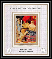 Manama - 3023/ N°666 Roman Mythology Paintings Mars Venus Veronese ** MNH Tableau Deluxe Miniature Sheets - Manama