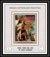 Manama - 3021 N°667 Roman Mythology Paintings Mars Venus Veronese ** MNH Tableau Deluxe Miniature Sheets - Manama