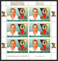 Manama - 5026/ N°143 A Uwe Seeler Perf Error Piquage Déplacé German Football Soccer Neuf ** MNH - Autres & Non Classés