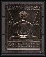 Manama - 5015/ N°305 A OSAKA Wolrld Exhibition OR Gold Stamps Neuf ** MNH - Manama