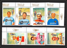 Manama - 3478c/ Bloc N°134/140 A Cycling Cyclisme Velo 1969 Anquetil Janssen Merckx Neuf ** MNH  - Manama