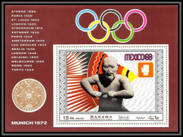 Manama - 3474/ Bloc N°33 A Boxe Boxing Jeux Olympiques (olympic Games) MEXICO 1968 Neuf ** MNH - Boxing