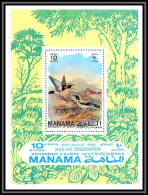 Manama - 3417/ Bloc N°106 B Desert Wheatear Oiseaux (birds) Non Dentelé Imperf Neuf ** MNH - Autres & Non Classés