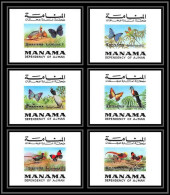 Manama - 3241 N° 1226/1231 Papillons (butterflies) Oiseaux (bird Birds Oiseau) Deluxe Miniature Sheets ** - Manama