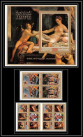 Manama - 3163c/ N° 600/607 B + Bloc 127 B Greek Mythology Tableau (Painting) Non Dentelé Imperf Feuille Sheet - Manama