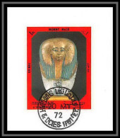 Sharjah - 2039b/ N°1237 Toutankhamen Toutankhamon Ancien Egyptian Burial Objects Egypte Egypt Deluxe Bloc Used  - Sharjah