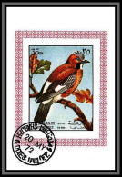 Sharjah - 2032b/ N° 1179 Jay Jeai Passereaux Sparrows Oiseaux (bird Birds Oiseau) Miniature Sheet Used  - Zangvogels