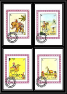 Sharjah - 2029/ N° 1224/1227 Enfants Childrens India Elephant Camel Arabia Deluxe Blocs Used  - Sharjah