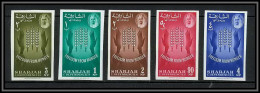 Sharjah - 2013/ N° 35/39 B Freedom From Hunger Faim Non Dentelé Imperf ** MNH ** 1963 - Sharjah