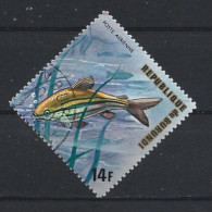 Burundi 1974 Fish   Y.T. A335 (0) - Used Stamps
