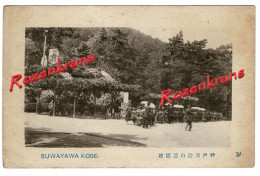 Japan Japon SUWAYABA KOBE Old Postcard CPA Carte Postale Asie - Kobe